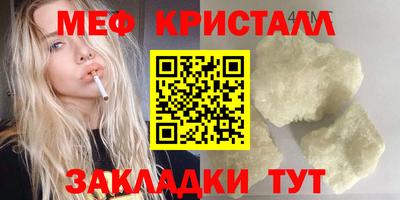 COCAINE Нягань