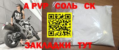 COCAINE Нягань