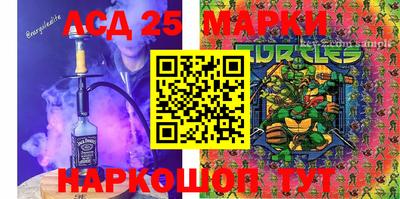 MDMA Обнинск