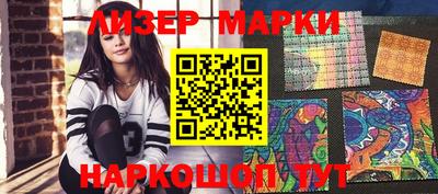 MDMA Обнинск