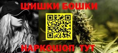 MDMA Обнинск