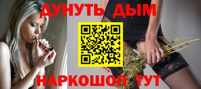MDMA Обнинск