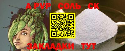 COCAINE Нягань