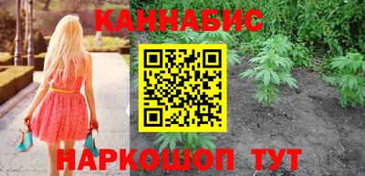 MDMA Обнинск