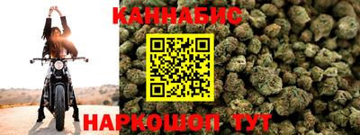 MDMA Обнинск