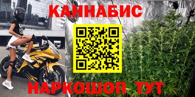 MDMA Обнинск