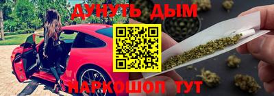 COCAINE Нягань