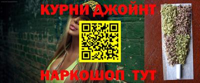 COCAINE Нягань