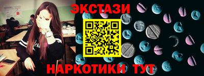 COCAINE Нягань