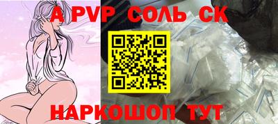 MDMA Обнинск