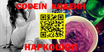 MDMA Обнинск