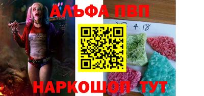 MDMA Обнинск
