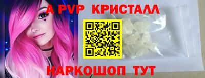 COCAINE Нягань