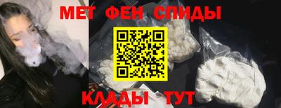 COCAINE Нягань