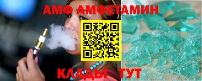 MDMA Обнинск