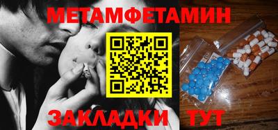COCAINE Нягань