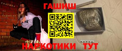 COCAINE Нягань