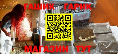 MDMA Обнинск