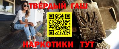 COCAINE Нягань