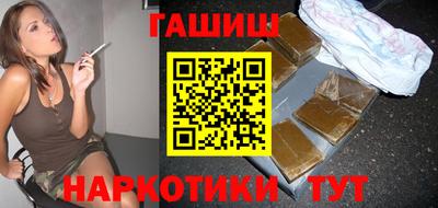 MDMA Обнинск